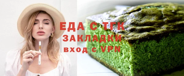 mdpv Богородицк